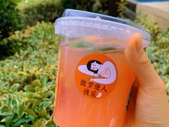 -石头先生的烤炉(济南领秀城贵和店)