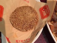 -大吉利·潮汕鲜牛肉火锅(总店)