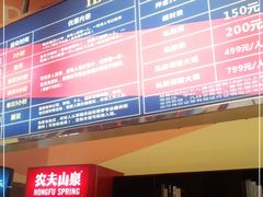 -爱蹦iBOON蹦床运动馆(江汉店)
