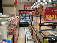 -味多美蛋糕(安定门店)