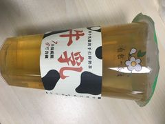 -叶子与茶(苏宁广场店)