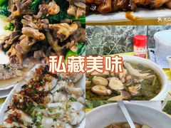 -海鲜街菜馆(海珠南路店)