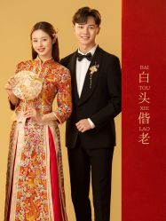 点击看大图 -金夫人婚纱摄影(总店)