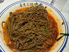 -蓝田印象
