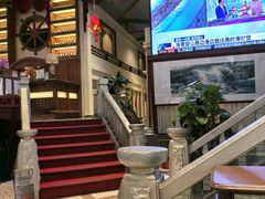 -金河半岛园林酒家(金融城店)