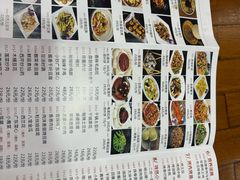-三羊居食府(文艺路店)