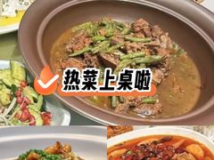 -聚宝渔港.五钻酒家(上地店)