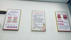-金月汇月子会所(曲江店)