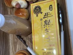 -好利来(马家堡店)