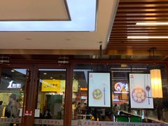 门面-鸡鸣汤包(仙林店)