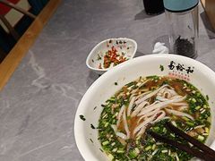 -易裕和·长沙米粉(竹塘西路店)