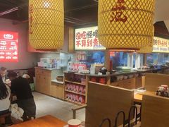 -怪噜范·老贵阳街头名小吃(鸿通城店)