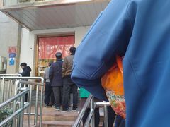 -玉华台饭庄(裕中西里小区店)