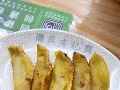 -清真蒋有记(老门东店)