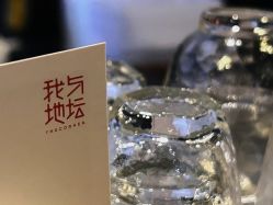 -青稚护手霜QINGZHI