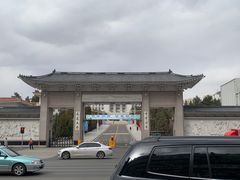 -服务大楼冷面(延大店)