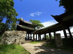 -窦圌山风景区