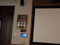 -足域印象(城市摩尔店)