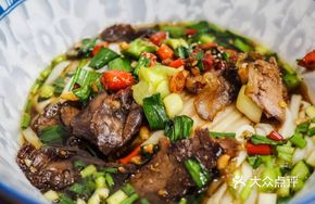Double Beef Noodles