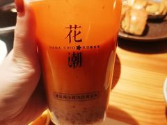 -花潮料理艺食馆(世欧广场店)
