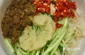 Spicy Meat Sauce Noodles with Chili Oil
