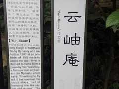 -南北湖风景区