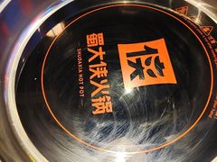 -蜀大侠火锅(香格里拉店)