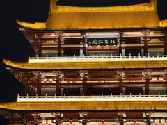 -杜甫江阁