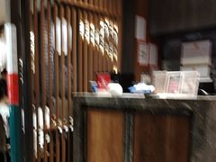 -湊湊火锅·茶憩(和平大悦城店)