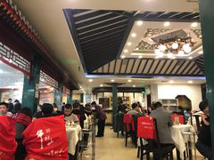 大堂-东来顺饭庄(王府井步行街店)