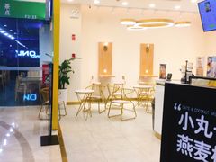 -7分甜(尹山湖歌林公园店)