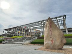 -广东工业大学(大学城校区)