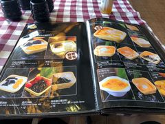 -开心果牛扒城(雍华庭店)