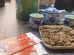 -笑掌室相声社(西安路五声剧场)