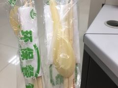 -港门粉第一家
