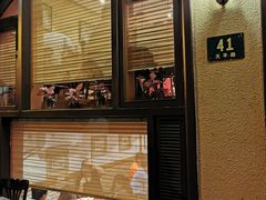 门面-老吉士酒家(天平路店)