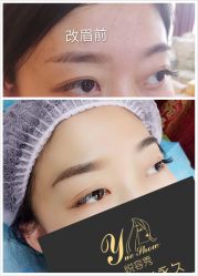 -Yue Show馨选·半永久纹眉纹眼线