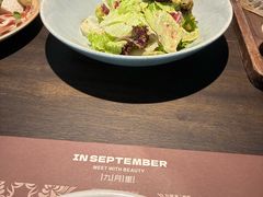 -九月里.自由花园餐厅