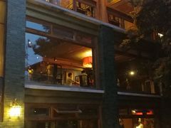 门面-那家山城(樱桃园店)