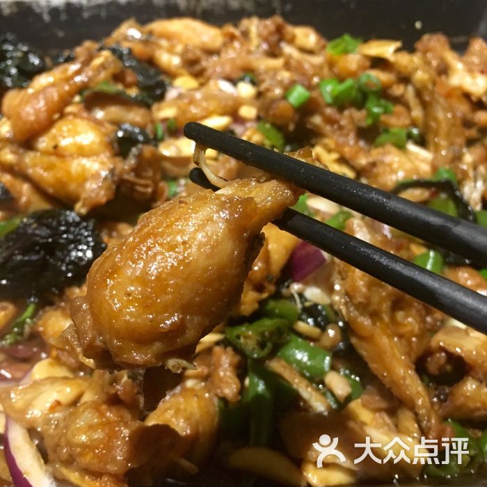 无招牌-青椒紫苏干锅牛蛙图片-江门美食-大众点评网