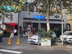 -赤宴·川菜(玉林店)