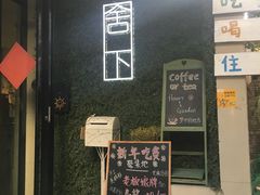 -小洲村