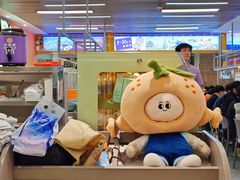 -大橘元自助回转火锅(天河新天地店)
