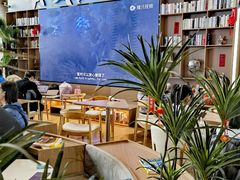 -抱抱地球咖啡馆(国家海洋博物馆店)