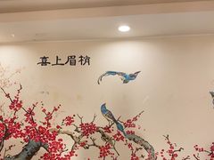 -津沽小院(天津之眼店)