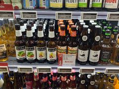 -BLT精品超市(国贸商城店)