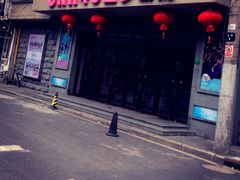 -SNH48星梦剧院
