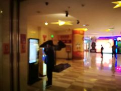 -嘉华国际影城(学清路店)