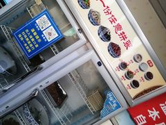 -邻大妈骨头锅(彩虹桥店)