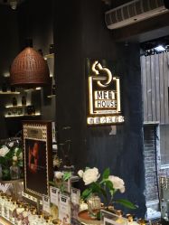 -香遇沙龙香水·调香·团建